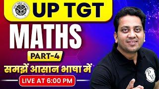 UP TGT Maths Class #4 | Maths For UP Teacher Exam Preparation | TGT Maths Class By Himanshu Sir