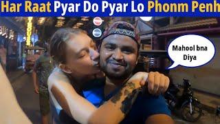 CambodiaNight Life Bar #cambodia #cambodianvlog #indianvlogger #phonmpenh #masti #nightlife #girls