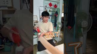 跳跳氣球~ #科學小實驗 #優質陪伴