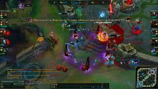 Survive veigar ult