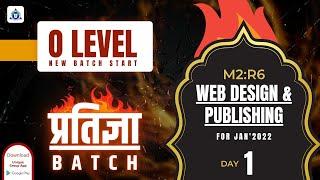 O Level Course M2 R5 | Web Designing & Publishing Full Syllabus with PDF Notes | Demo - 01