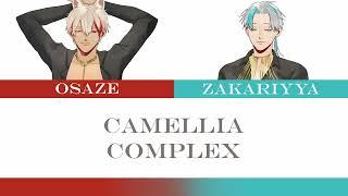 【#MJSF】Camellia Complex (Cover) | Osaze × Zakariyya