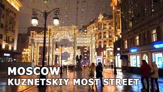 ⁴ᴷ⁶⁰ Walking Moscow: Moscow Center - Kuznetskiy Most Street and Tverskaya Street