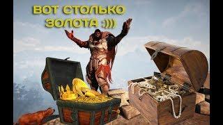 Открываем 30 сундуков мечтаний в Black Desert Online ( обзор дропа с сундуков в бдо )