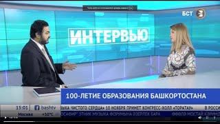 20191015 Азат Бердин интервью БСТ
