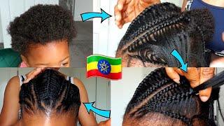 Ethiopian Lines  | Inspired By @JoyceArt | 4c Natural Hair