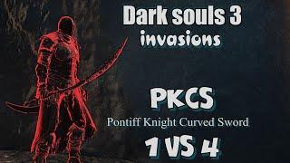 Dark souls 3 Сабля рыцаря понтифика 1 VS 4