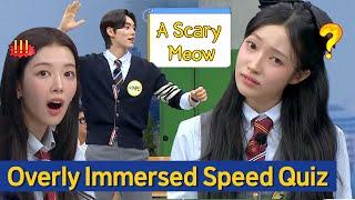 [Knowing Bros] Will the 'Hierarchy' Team Have Good Teamwork? Overly Immersed Speed Quiz 