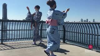 Tanko Bushi Bon Odori Dance Lesson