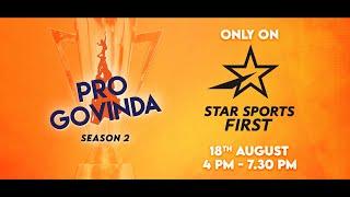 Get ready for the action-packed Pro Govinda League Season 2 | #ProGovindaOnStar