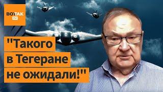  "Это заставит американцев вмешаться в войну!", – Крутихин о войне Израиля с Ираном