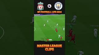 MASTER LEAGUE CLIP | SP FOOTBALL LIFE 2024 #shorts #smokepatch #optionfilepes2021 #efootball