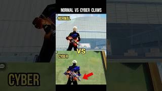 Normal VS Cyber Claws  Free Fire New Thompson Skin | Thompson Cyber Claws #srikantaff