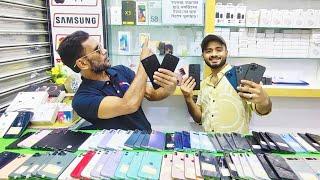 used iphone price in Bangladesh|used iphone price in Bangladesh 2024used samsung phone price in bd