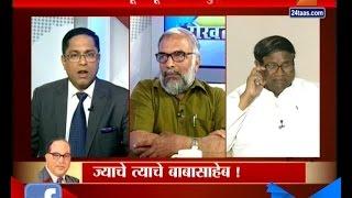 Rokh Thok Discussion On Babasaheb Ambedkar 14th April 2014