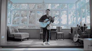 Mark Chan - Blue Guitar (Official Music Video)