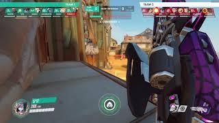 POV of a Widow Smurf in Masters trying to aim at me (Strafing Baptiste)