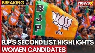 Delhi Elections: Focus on Women Candidates in BJP’s Second List | NewsX