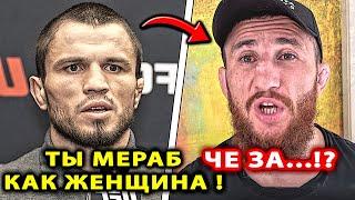 Умар НАЕХАЛ на Мераба ЗА ЕГО СЛОВА / Нурмагомедов БОЙ Двалишвили Мераб UFC 311 / Хамзат Чимаев Хабиб