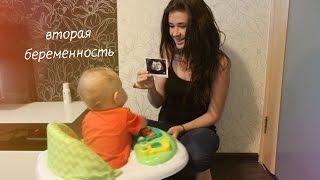 У НАС БУДУТ ПОГОДКИ!!! #P-ONLINE