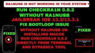 Run checkra1n without ra1nusb|Jailbreak iOS13/12|Fix bootloop ios 13|Fix Cydia check snapshot error