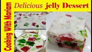 Jelly Dessert Recipe | Delicious Instant Jelly Dessert Recipe | Cooking With Mariam