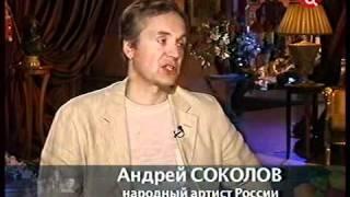 Приглашает Борис Ноткин (1).wmv