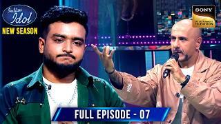 Srijan की Pitch Perfect सुरों से Vishal को क्यों हुआ Objection?| Indian Idol S15 |Ep 7| Full Episode