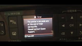 Reset Epson EP-801A - Tool reset xóa Lỗi 2 Đèn Đỏ, Phần mềm reset máy Epson EP-801A