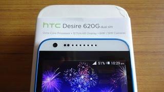 HTC Desire 620G Unboxing