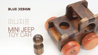 Making a mini jeep wooden toy with a scroll saw