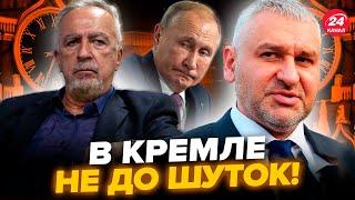 ФЕЙГИН & САВОСТЬЯНОВ: Путина УБЕРУТ свои же? БАЙДЕН предупредил ТРАМПА об Украине! @FeyginLive