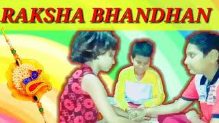 Raksha Bandhan special _s and S station