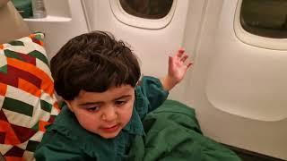 Travelling to Pak| Amina's first visit | Pakistan  | Home Country  | Holidays