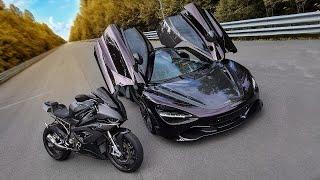 1000+ л.с. McLaren VS быстрейший BMW. Спорткар VS мотоцикл