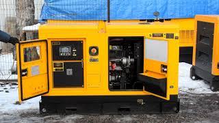 Дизельный генератор PCD-35 kVA