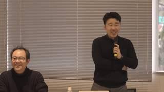 第6回デザイン基礎学セミナー「意味のイノベーションにおけるコンテクストの重要性」