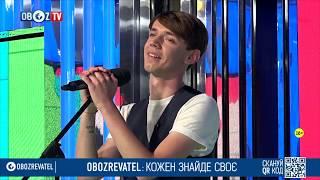 Alex Peakman на ObozTV в проекте #БурчукLive