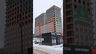 ЖК АТМОСФЕРА РЯЗАНЬ СТАДИЯ СТРОИТЕЛЬСТВА #shots #недвижимость