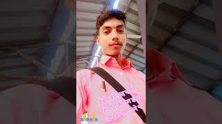 Radhe Radhe    Anuj Parashar Neemkarori Dham