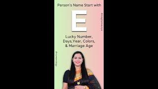 E से नाम वाले लोगो के SECRETS जो आप नही जानते? | Numerology | By Megha Maurya