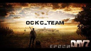 Ошибка Arma 2 DayZ Epoch Player ID: ERROR