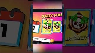 NEW LEGENDARY STARR #brawlstars