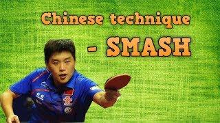 forehand smash technique in table tennis