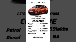 NEW LAUNCHED ALTROZ COLOUR & PRICE LIST#altroz #tata #drag #hatchback #new #car #tatamotors #newcars