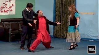 BACHI CHECK KARAO - QAISAR PIYA & NASEEM VICKY 2020 New Stage Drama Best Comedy Clip