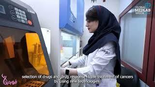 Global Med Lab Week 2023 - "Live my Lab" Project - Iran