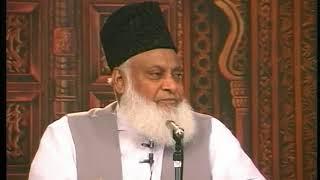 0185 - Molana Abul-Kalam Azad on Surah Fatiha | Dr. Israr Ahmad