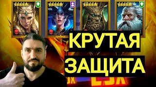 ПРОМОКОД RAIDVPLAY ДЛЯ ВСЕХ! 500 ЭНКИ+250 АВТБОЕВ! СТРИМ НА VK PLAY! (18+) RAID SHADOW LEGENDS#raid