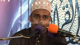 1st winner Qari Adnan Al ahdal in 10th Quran Tilawat Competition in Tanzania 2013